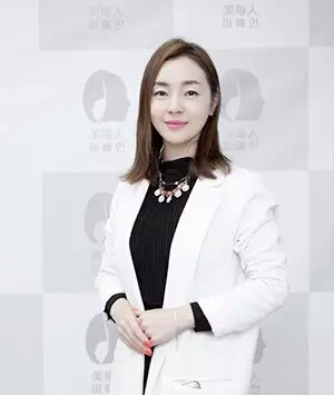 五家渠金佳玭 美容协会会长